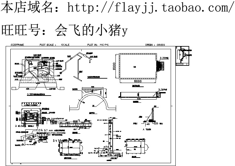 某地别墅游泳池规划设计cad图纸