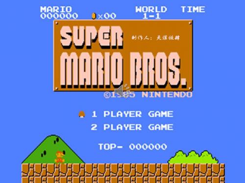 Super mario bros1