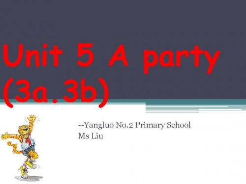 牛津译林苏教版  六年级下册(新版)  Unit 5 A party3a课件