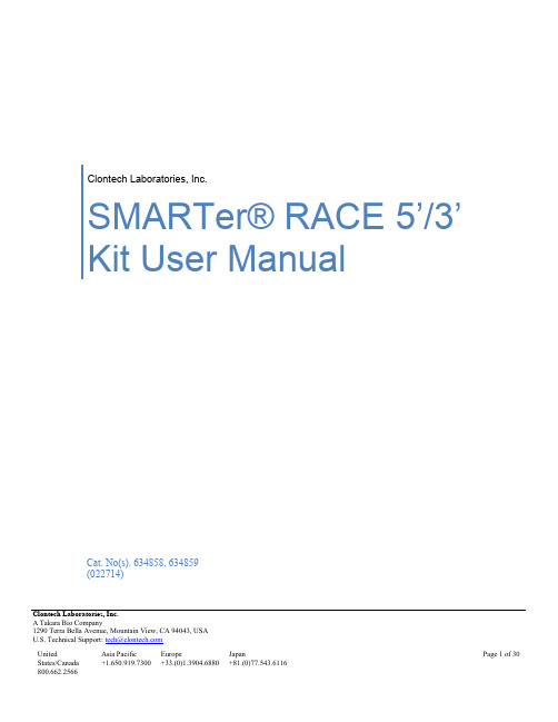 SMARTer_RACE_5_3__Kit_User_Manual_022714