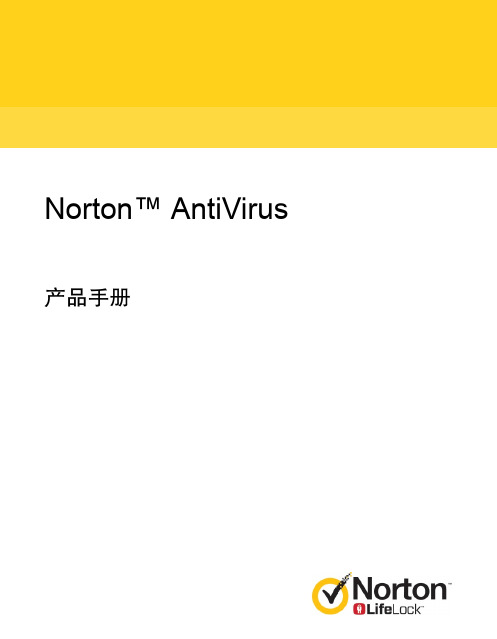 Norton