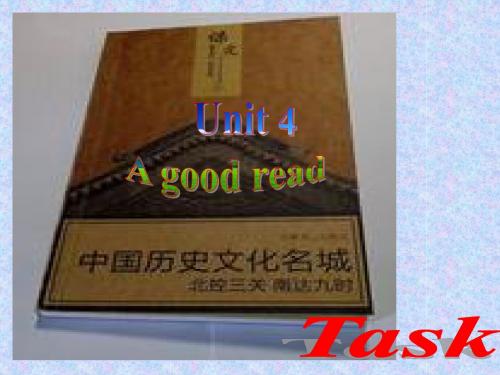 牛津英语八年级下Unit 4 A good readTask