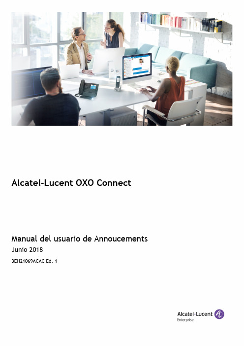 Alcatel-Lucent OXO Connect 用户手册说明书