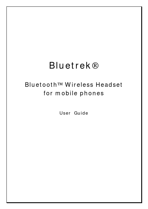 Bluetrek Bluetooth 无线耳机用户手册说明书