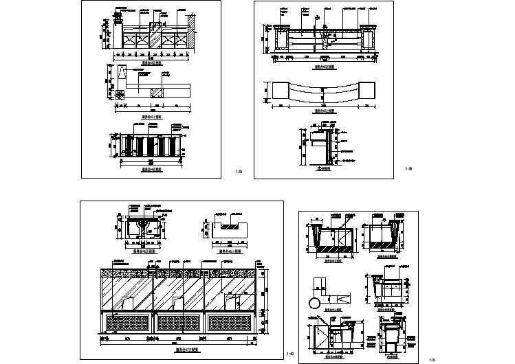 经典服务台吧台装修cad平立面施工图大样节点图