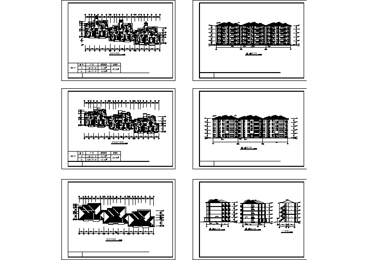 【广东省】联排住宅建筑设计方案图