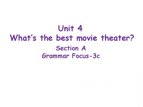 人教新目标版unit4 Section A (Grammar Focus-3c)课件-(共23张PPT)