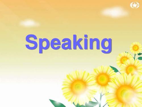 高三英语上册speaking课件