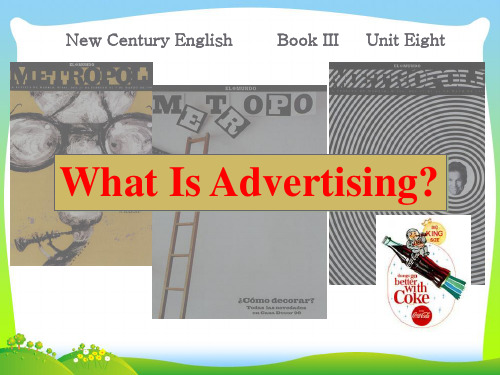 高二英语下学期上海世纪版课件:unit8《Advertising-reading》+Word版含解析