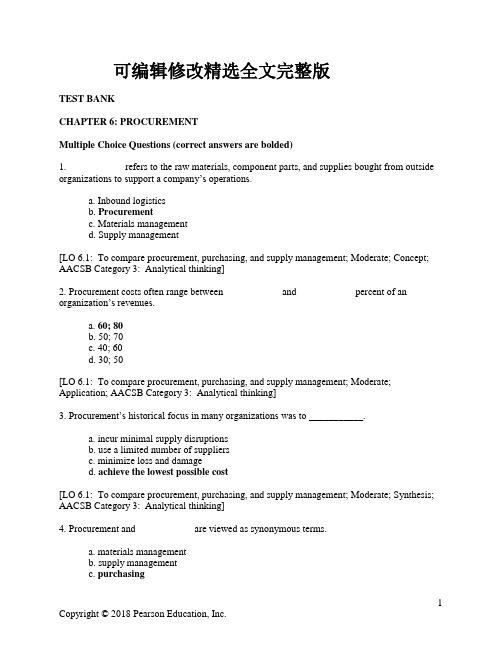 现代物流-英文版测试题-第六章采购精选全文完整版