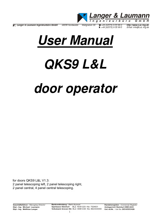 迅达原装进口QKS-9门机调试资料(英语)