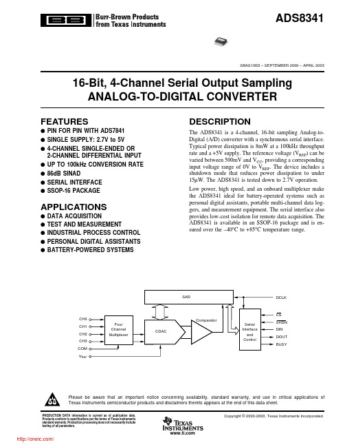 ADS8341E;ADS8341EB;ADS8341EBG4;ADS8341E2K5;ADS8341E2K5G4;中文规格书,Datasheet资料