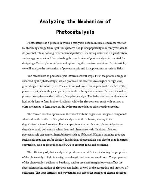 Analyzing the Mechanism of Photocatalysis