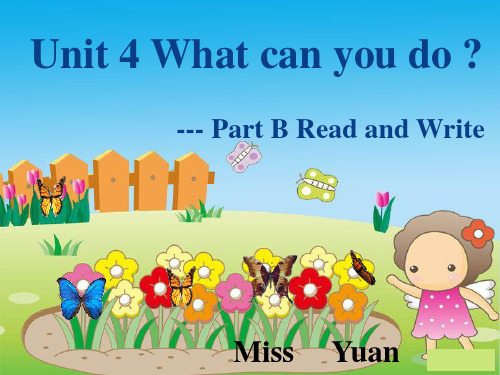 新人教版小学英语PEP五年级上册《Unit4Whatcanyoudo》精品课件.ppt