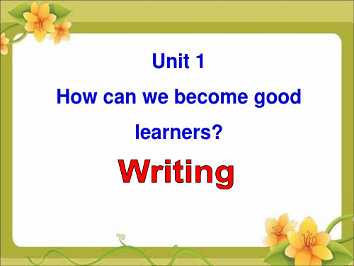 人教九年级全册Unit1Writing(共20张PPT)