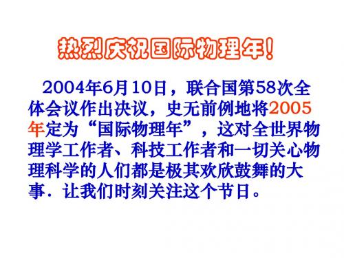 中考试卷分析