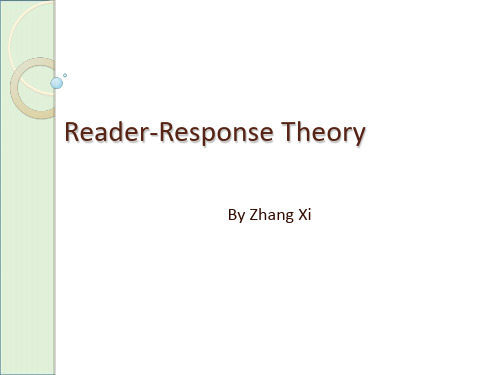 reader-response-theory-读者反映论