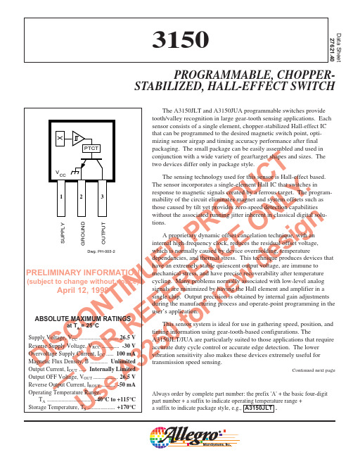 A3150光耦DataSheet