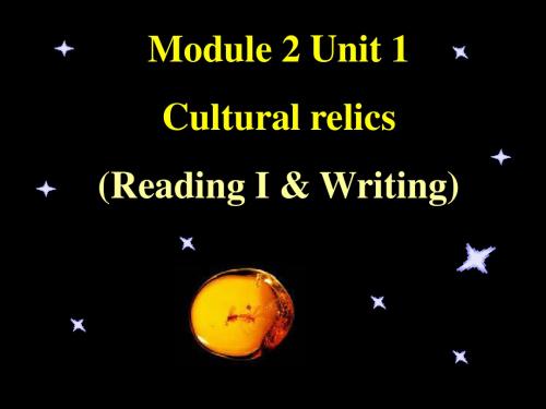 高二英语Module 2 Unit 1