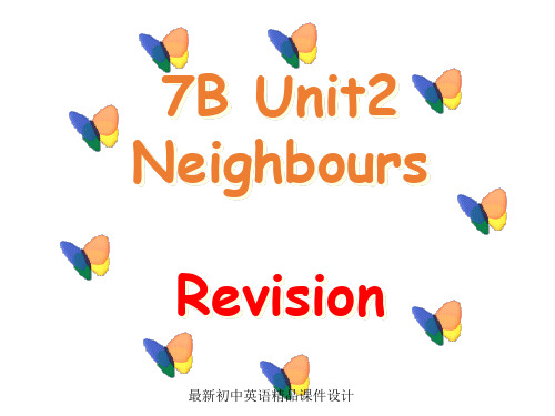 牛津译林初中英语七年级下册Unit 2 Neighbours Revision课件 