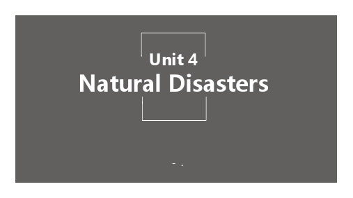 《Natural disasters》PPT