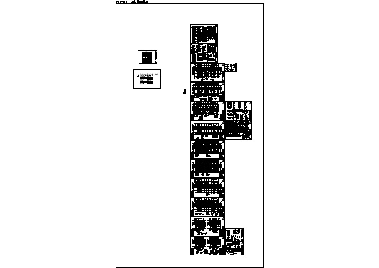 某地人防指挥中心办公楼结构施工图