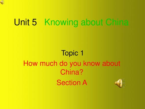 仁爱版英语九年级下册《unit5topic1SectionA》课件 - 副本 (3)