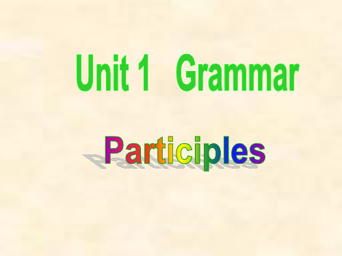 高二英语重大版选修7课件：Unit 1 Getting Along with Parents grammar