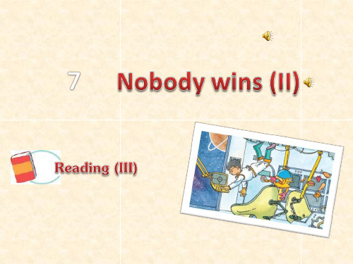 牛津上海版英语八上Unit 7《Nobody wins Ⅱ》ppt课件3