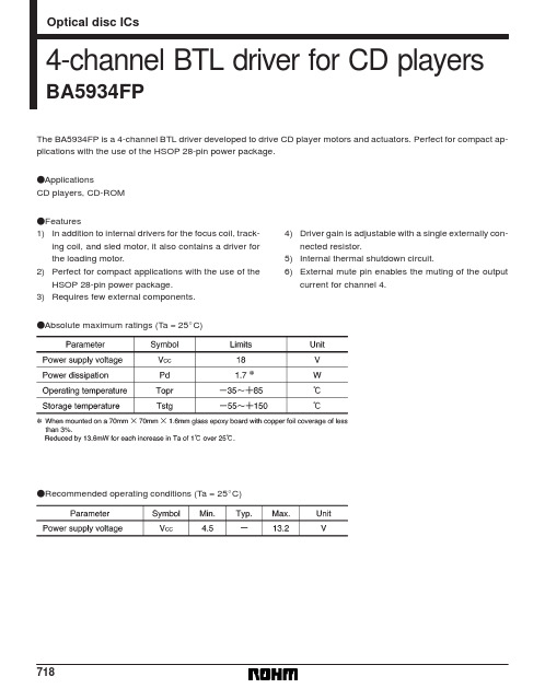 BA5934FP中文资料