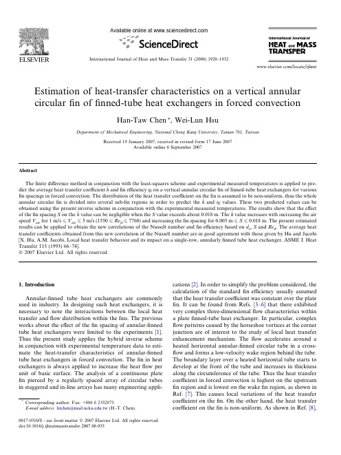 Estimation of heat-transfer characteristics on a vertical annular circular fin of finned-tube heat e