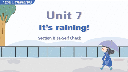 鲁教版英语(五四制)六年级下册_Unit7_SectionB(3a-Self_Check)精品课件1
