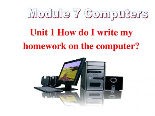 外研版七年级英语上Module7 Unit1课件(共27张PPT)