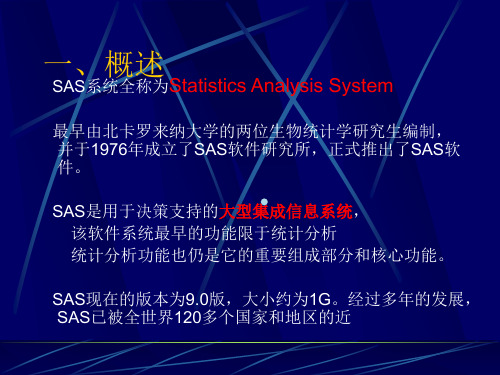 SAS统计分析及应用