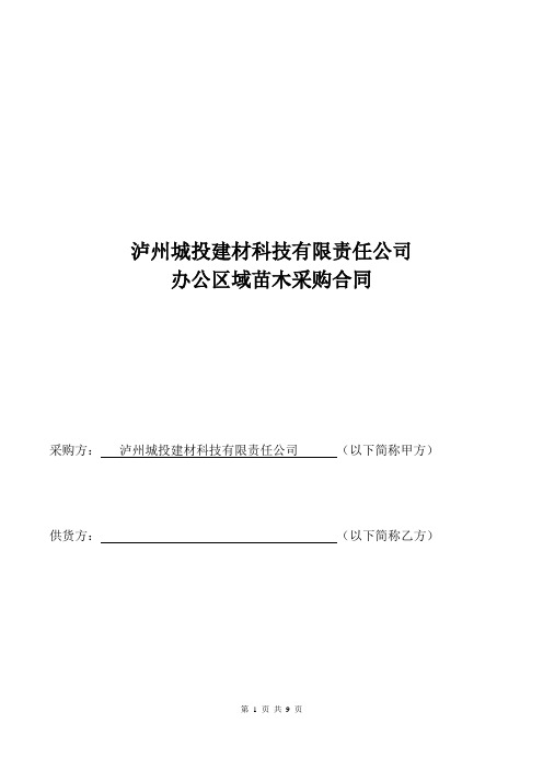 洗浴中心小姐图片