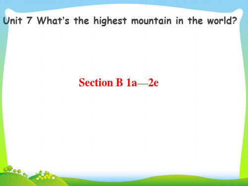 【最新】人教版八年级英语下册Unit 7 Period 3优质课课件.ppt