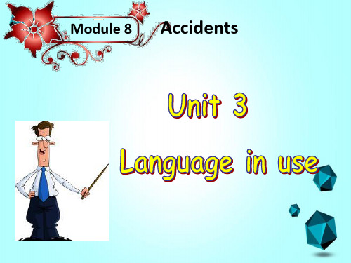 Module8 Unit3 Language in use  英语八年级上册PPT课件