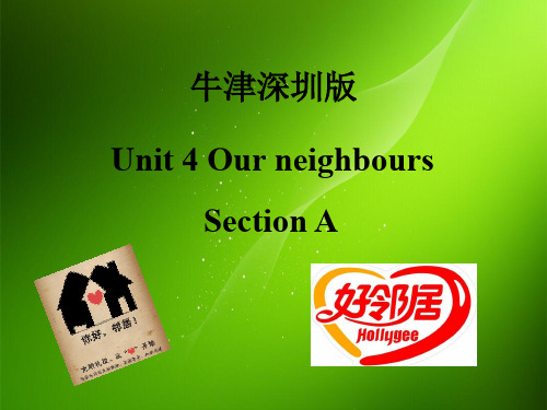 六上英语unit 4《our neighbours》(第一课时)课件