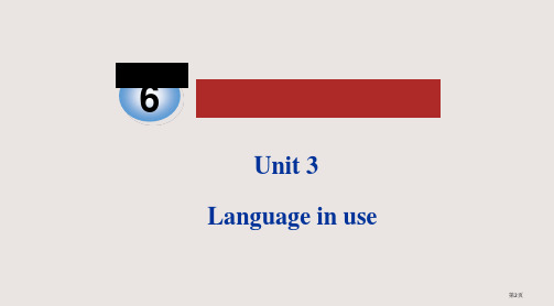 新外研版九年级英语上册Module6ProblemsUnit3市公开课一等奖省优质课获奖课件