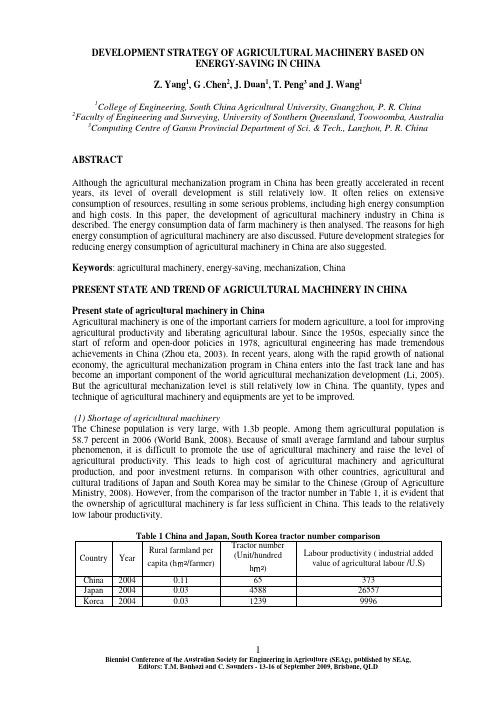 Development Strategy of Agricultural Machinery Based on Energy-Saving in China