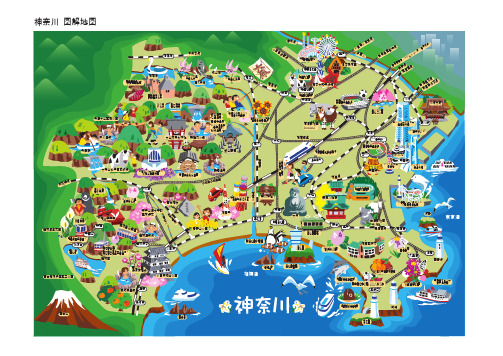 kanagawa map