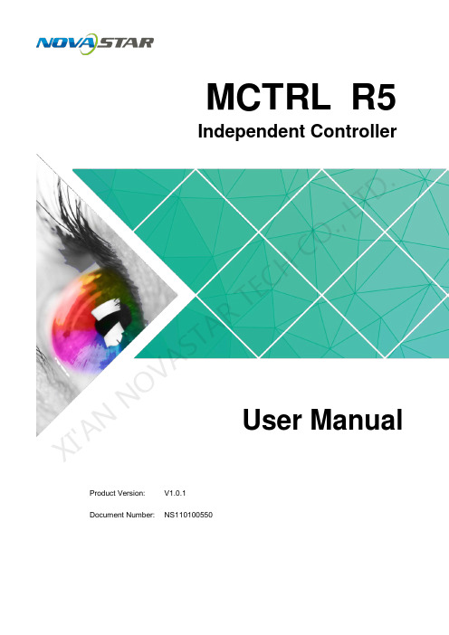 LED同步控制系统MCTRL R5用户手册英文版