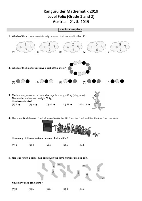 袋鼠数学竞赛真题2019_MK Austria