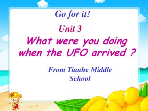八年级英语下学期unit3-section-A--新目标