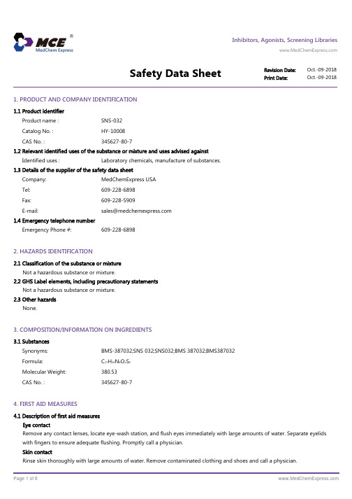 SNS-032-SDS-MedChemExpress