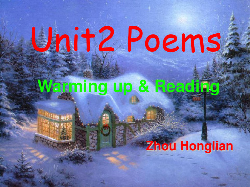 人教版高中英语选修六Unit2 Poems Warming-upReading优质课课件 (共39张PPT)