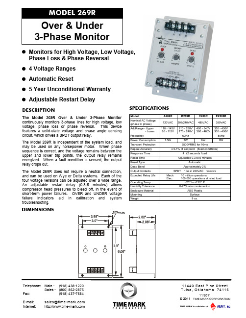 Model 269R 三相电压监测器说明书