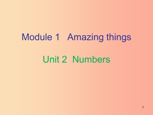 八年级英语上册 Module 1 Amazing things Unit 2 Numbers(内文)