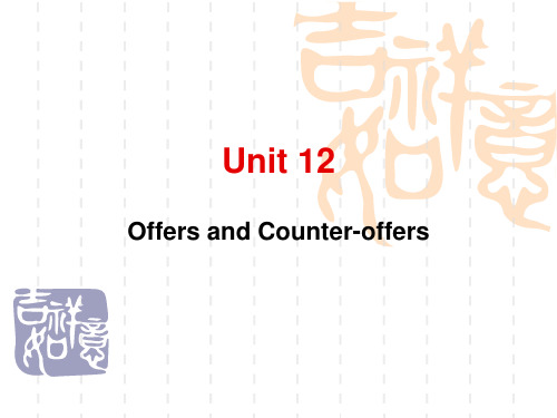 Unit 12 Offers and Counter-offers