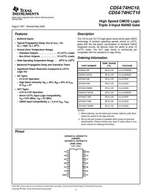 74HC10资料